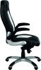 Nautilus Friesian Leather Effect Executive Chair