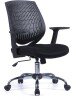 Nautilus Ultra Designer Chair