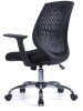 Nautilus Ultra Designer Chair