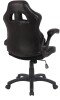 Nautilus Predator Executive Leather Effect Ergonomic Gaming Chair - Black