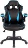 Nautilus Predator Executive Leather Effect Ergonomic Gaming Chair - Blue