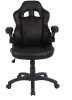 Nautilus Predator Executive Leather Effect Ergonomic Gaming Chair - Black