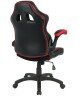Nautilus Predator Executive Leather Effect Ergonomic Gaming Chair - Black/Red