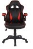 Nautilus Predator Executive Leather Effect Ergonomic Gaming Chair - Black/Red