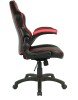 Nautilus Predator Executive Leather Effect Ergonomic Gaming Chair - Black/Red