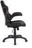 Nautilus Predator Executive Leather Effect Ergonomic Gaming Chair - Black