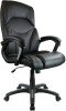 Nautilus Wellington Leather Effect Executive Chair