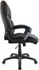 Nautilus Wellington Leather Effect Executive Chair