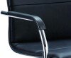 Dynamic Echo Cantilever Bonded Leather Chair with Arms - Black