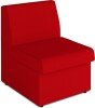 Nautilus Wave Contemporary Modular Fabric Low Back Sofa - Rectangular - Red
