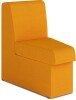 Nautilus Wave Contemporary Modular Fabric Low Back Sofa - Concave - Yellow