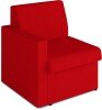 Nautilus Wave Contemporary Modular Fabric Low Back Sofa - Right Hand Arm - Red