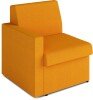 Nautilus Wave Contemporary Modular Fabric Low Back Sofa - Right Hand Arm - Yellow