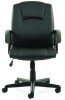 Dynamic Bella Bonded Leather Executive Managers Chair