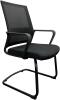 Formetiq Oslo Mesh Cantilever Chair