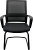 Formetiq Oslo Mesh Cantilever Chair - Pack of 12