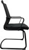 Formetiq Oslo Mesh Cantilever Chair