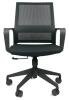 Formetiq Oslo Mesh Task Chair