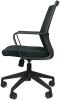 Formetiq Oslo Mesh Task Chair - Pack of 4