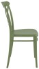 Zap Cross Sidechair - Olive Green
