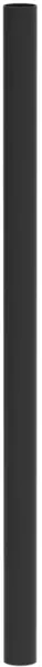 Metalicon Kardo 700mm High Pole - Black