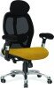 Nautilus Ergo Two Tone Luxury Mesh 24 Hour Executive Chair - Yellow