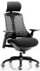 Dynamic Flex Black Frame Chair with Headrest - Black
