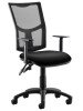 Gentoo-Operator-Eclipse2-Mesh-Chair-arms-black.jpg