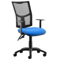 Dynamic Eclipse Plus 2 Mesh Chair with Height Adjustable Arms