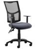 Dynamic Eclipse Plus 2 Mesh Chair with Height Adjustable Arms - Charcoal