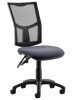 Dynamic Eclipse Plus 2 Mesh Operator Chair without Arms - Charcoal