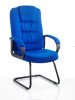 Dynamic Moore Fabric Cantilever Chair - Blue