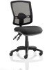 Dynamic Eclipse Plus 2 Lever Mesh Back Operator Chair - Black