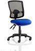 Dynamic Eclipse Plus 2 Lever Mesh Back Operator Chair - Blue
