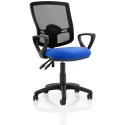 Dynamic Eclipse Plus 2 Lever Mesh Back Operator Chair with Fixed Arms