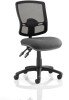 Dynamic Eclipse Plus 2 Lever Mesh Back Operator Chair - Charcoal