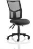 Dynamic Eclipse Plus 3 Lever Mesh Back Operator Chair - Black