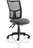 Dynamic Eclipse Plus 3 Lever Mesh Back Operator Chair - Charcoal