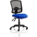 Dynamic Eclipse Plus 3 Lever Mesh Back Deluxe Operator Chair