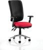 Dynamic Chiro Bespoke Seat Operator Chair with Adjustable Arms - Bergamot Cherry