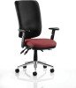 Dynamic Chiro Bespoke Seat Operator Chair with Adjustable Arms - Ginseng Chilli