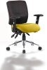 Dynamic Chiro Bespoke Chair with Height Adjustable Arms - Senna Yellow