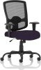 Dynamic Portland Heavy Duty Chair Bespoke Seat - Tansy Purple