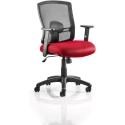 Dynamic Portland Task Operator with Arms and Airmesh Seat