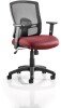 Dynamic Portland Task Operator with Arms and Airmesh Seat - Ginseng Chilli