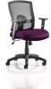 Dynamic Portland Task Operator with Arms and Airmesh Seat - Tansy Purple