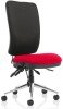 Dynamic Chiro Bespoke Seat Operator Chair - Bergamot Cherry