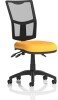 Dynamic Eclipse Plus III Lever Bespoke Task Operator Chair - Senna Yellow