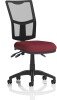Dynamic Eclipse Plus III Lever Bespoke Task Operator Chair - Ginseng Chilli