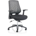 Dynamic Relay Operator Chair with Folding Arms